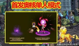 五一套爆料解析视频,揭秘各大景点攻略与热门活动